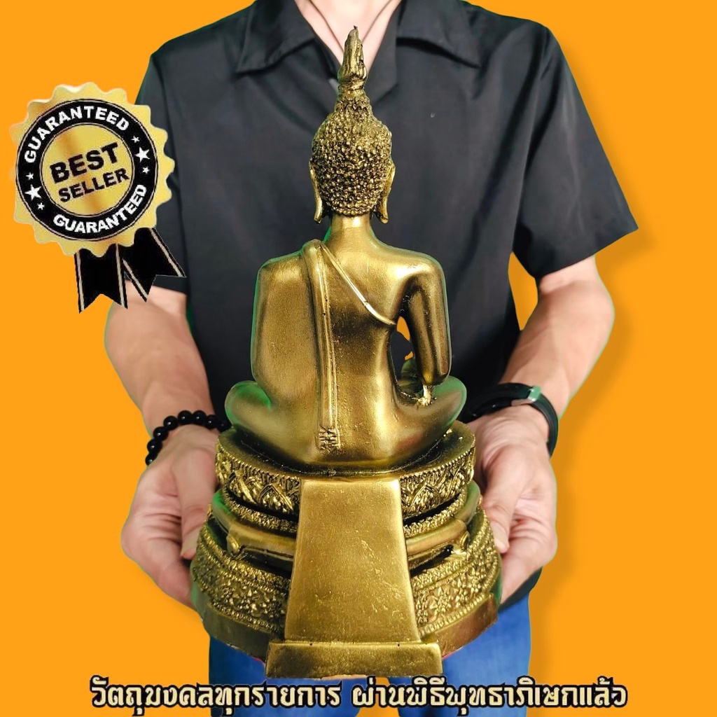 รูปสินค้า พระพุทธรูปปางสะดุ้งมาร สุโขทัย ทองโบราณ หน้าตัก5นิ้ว