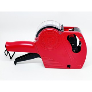 Etiquetadora Manual De Preço 8 Digitos - Vermelha em Oferta na Shopee