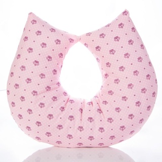 Capa Para Amolfada Amamentaçao em Oferta na Shopee