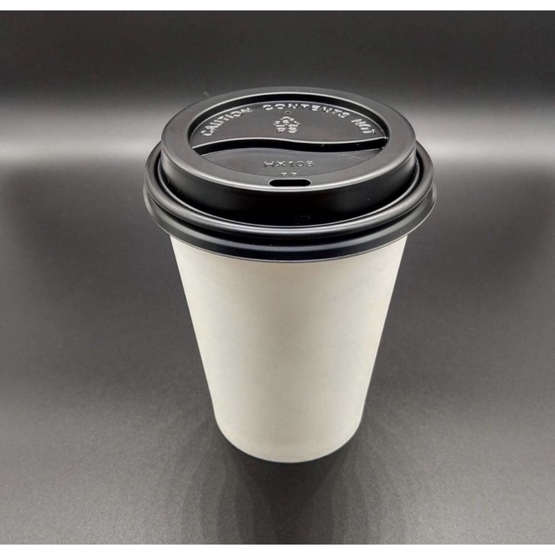 50 copo de papel branco biodegradável  tampa preta 240 / 270 ml.... em Oferta na Shopee