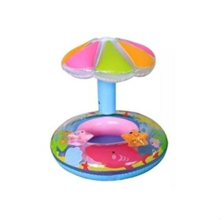 Boia fralda Bebê Inflável  com Cobertura Cogumelo Baby Boat em Oferta na Shopee