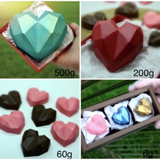 FORMA BWB CORAÇÃO LAPIDADO  – DIA DAS MÃES E NAMORADOS em Oferta na Shopee