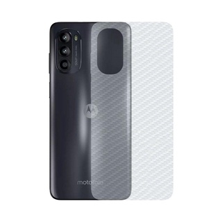 Película para Motorola Moto G52 - Traseira de Fibra de Carbono - Gshield em Oferta na Shopee