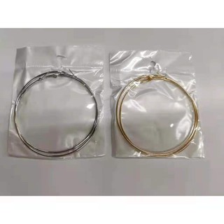 brinco de agora (6#8)