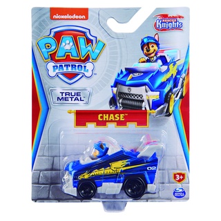 Patrulha Canina Chase Rescue Knights