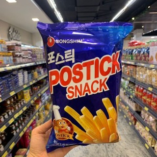 Salgadinho de Batata Frita Postick 70g