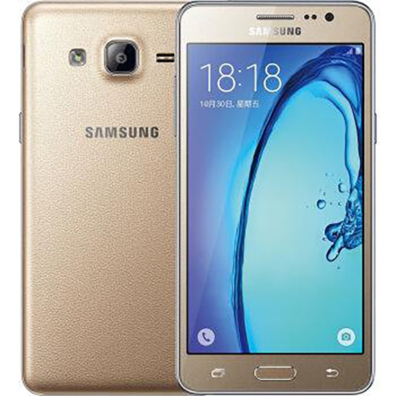 Celular Original Samsung Galaxy On5 (G5500 / Dual Chip 4g) 1.5ram + 8g 5.5hd C Mera 5mp + 8mp