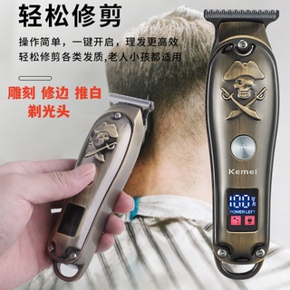 Kemei Zero Gapped Cordless Hair Trimmer Barber Men Pirate Clipper 0mm Baldheaded T Blade Extremely Fine Liners Cutting Machine