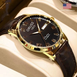ORUSS/ relógio masculino couro relogio masculino relógio masculino dourado relógios masculinos prova da água relógio masculino original relogio digital