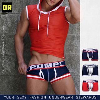 PUMP! Cueca de Malha Respirável Levanta o Quadril / Cueca com Espaço Extra Frontal / Roupa Íntima Masculina H399