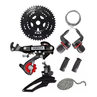 Kit Relação 21 Marchas Bicicleta Coroa Grip 21v Yamada Bike em Oferta na Shopee