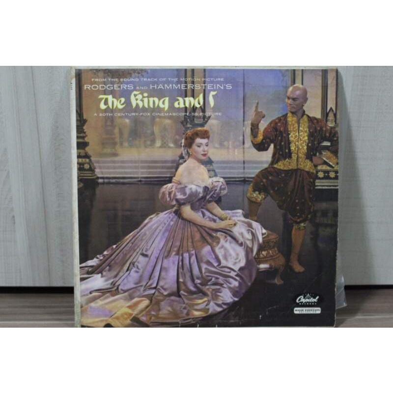 LP Rodgers and Hammerstein - The Kink and I