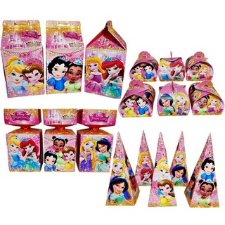 Kit Lembrancinhas Princesas Baby Papelaria 40 Caixinhas Princesas Cute Festa Fácil.