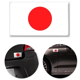 Adesivo Resinado Bandeira Japão Para Carro e Caminhão 8x5cm
