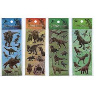 15 Cartelas de Adesivos Dinossauro Professora Infantil Sticker