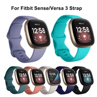 Pulseira De Borracha Para Fitbit Sense Relógio Inteligente Pure Color Mulheres Homens Esporte Versa 3 Banda Pulseiras Acessórios