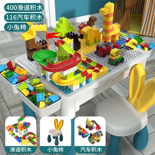 Brinquedo Infantil Multifuncional Lego Com Particulas Grandes Blocos De Construcao Brinquedo Infantil Educativo Para Bebes Meninos 3 6 Anos Shopee Brasil