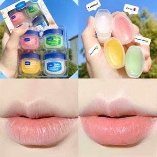 4 Piece Makeup Set/Lipstick/Moisturizing Lipstick/