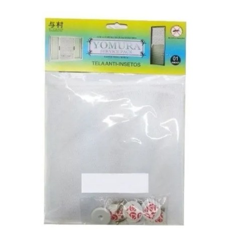 Cortina Moscas: Guia Completo e Onde Comprar | BuscaProdutos