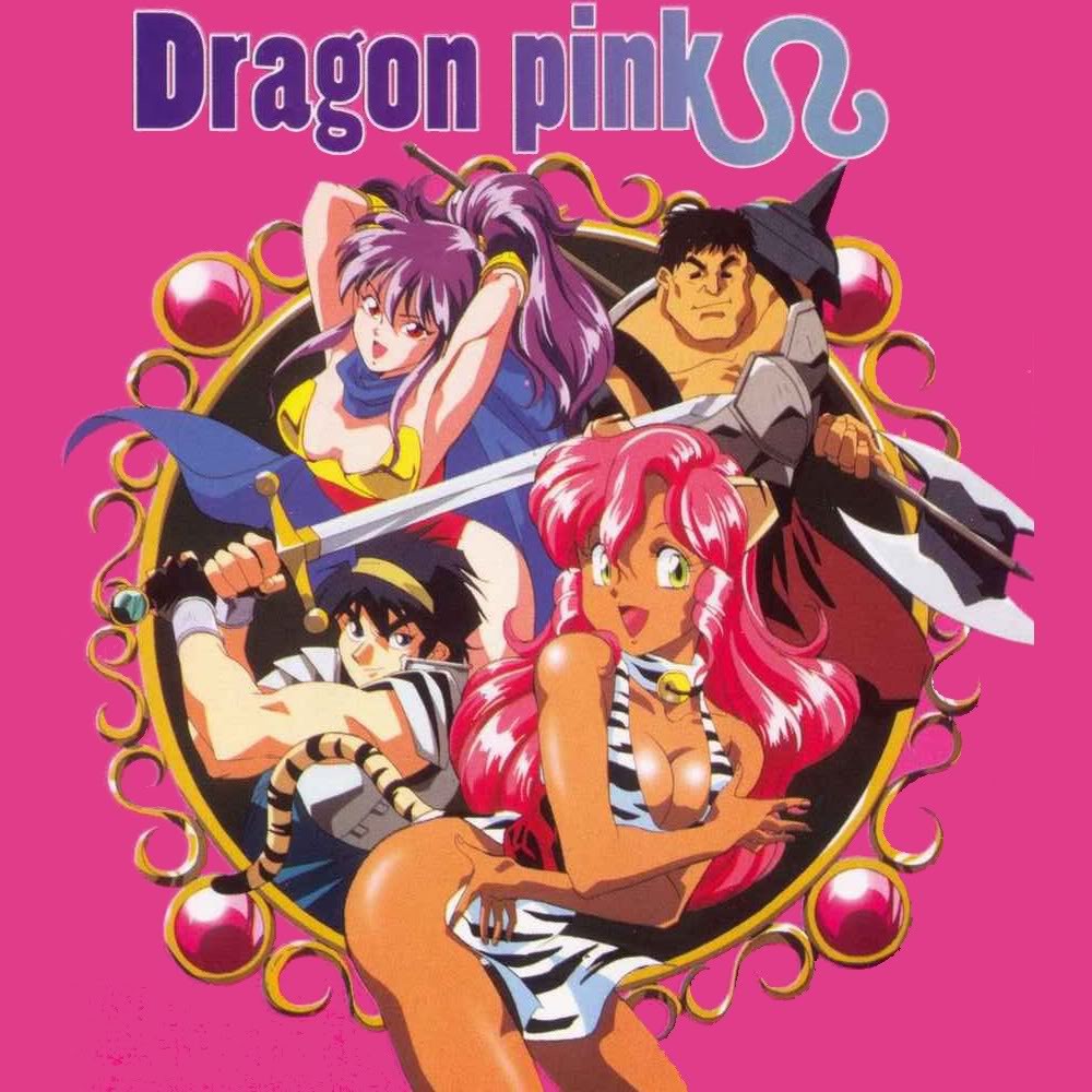 Dragon Pink e Magical Twilight 2 series completas