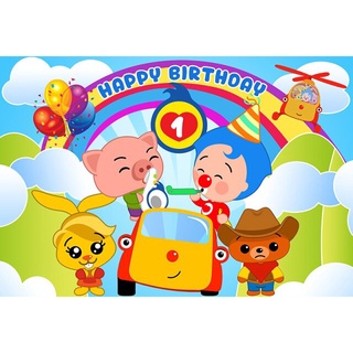 Plim Backdrop Kids 1st Birthday Party Photography Cartoon Pig Bear  Decoration Props Banner | Shopee Brasil