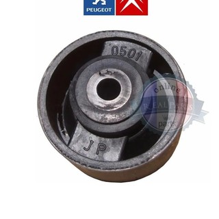 Coxim Inferior Motor Cambio Peugeot 206 207 307 - 1.4 / 1.6 - MOBENSANI