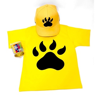 Boné Aventureiro Amarelo + Camiseta + Pedra do poder amarela em Oferta na Shopee