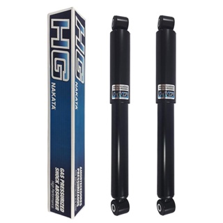 Amortecedor Traseiro Mercedes Sprinter 415 De 12 A 18 Nakata em Oferta na Shopee