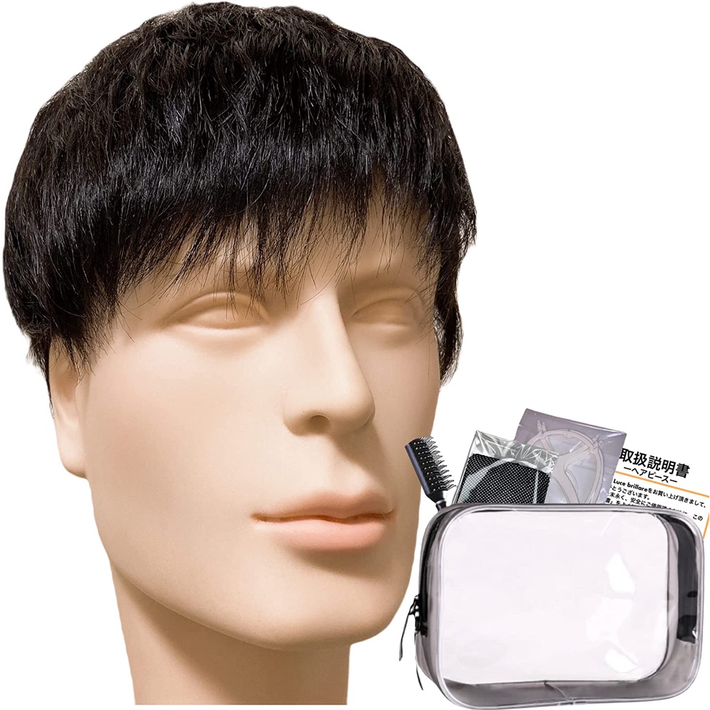 Peruca Luce Brillare masculina, 100% cabelo humano, corte curto, estilo médico, com volume na cabeça, fabricada no Japão