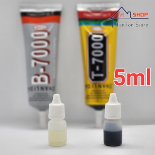 Cola para Fixar Telas e Componentes de celular T7000 B7000 5ML