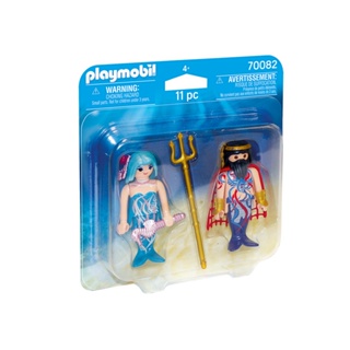 Playmobil - Figura Canal De Sereia em Oferta na Shopee