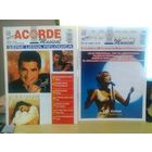 Revista Acorde Musical - Série Linha Melódica, Nº16 e 24 autor Editora Graphia