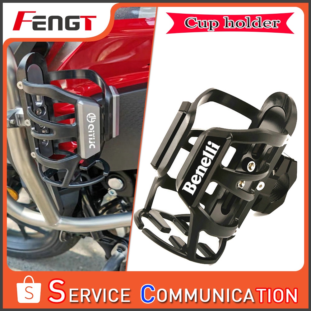 Para Benelli TNT 135/125/Nt 302S/Nt300/600 Acessórios Da Motocicleta Bebida Garrafa De Água Suporte De Copo TRK 502 502X