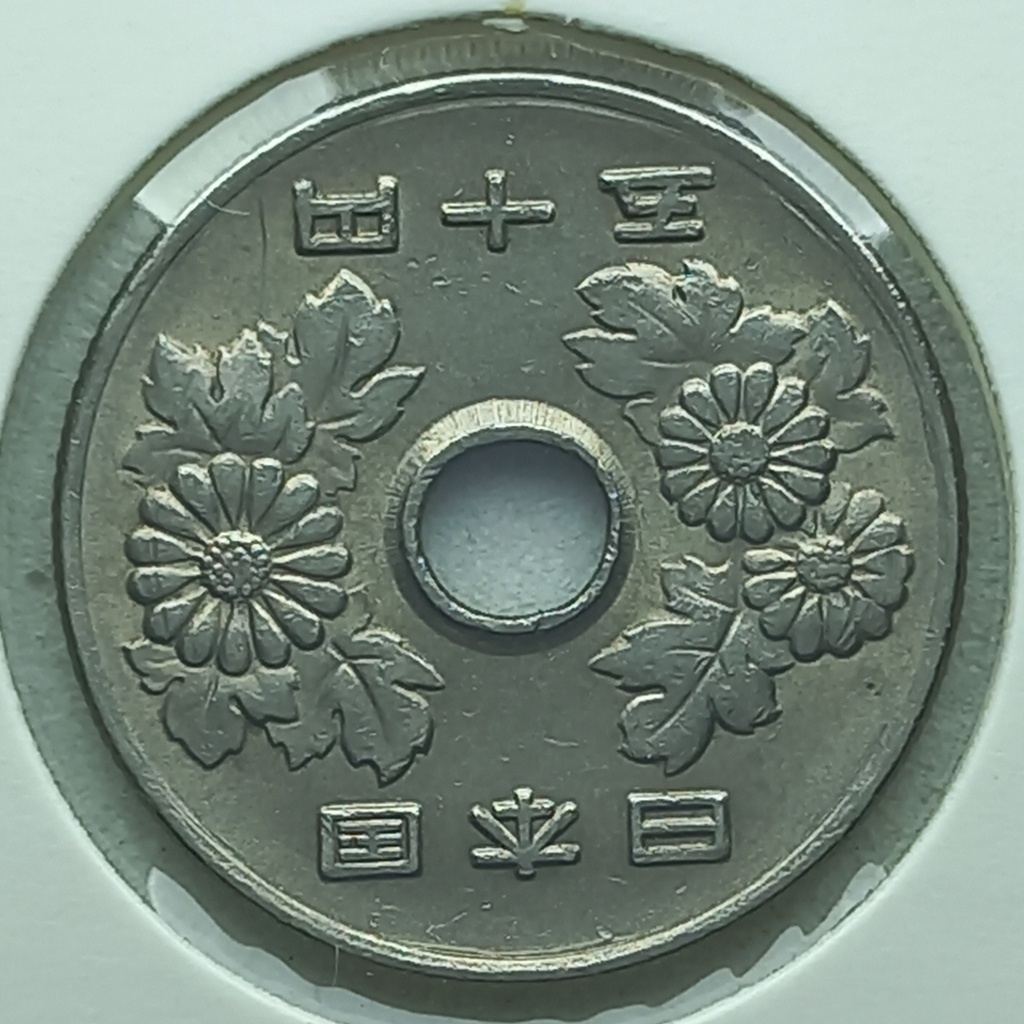 MOEDA DO JAPÃO DE 50 YEN