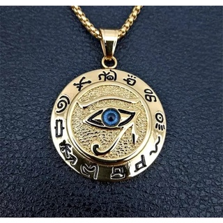 Colar Dourado Pingente Olho Horus Egito Amuleto