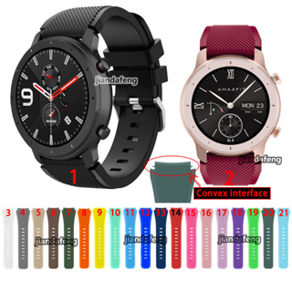 Pulseira Esportiva De Silicone À Prova D'água Para Huami Amazfit GTR 47mm 42mm em Oferta na Shopee