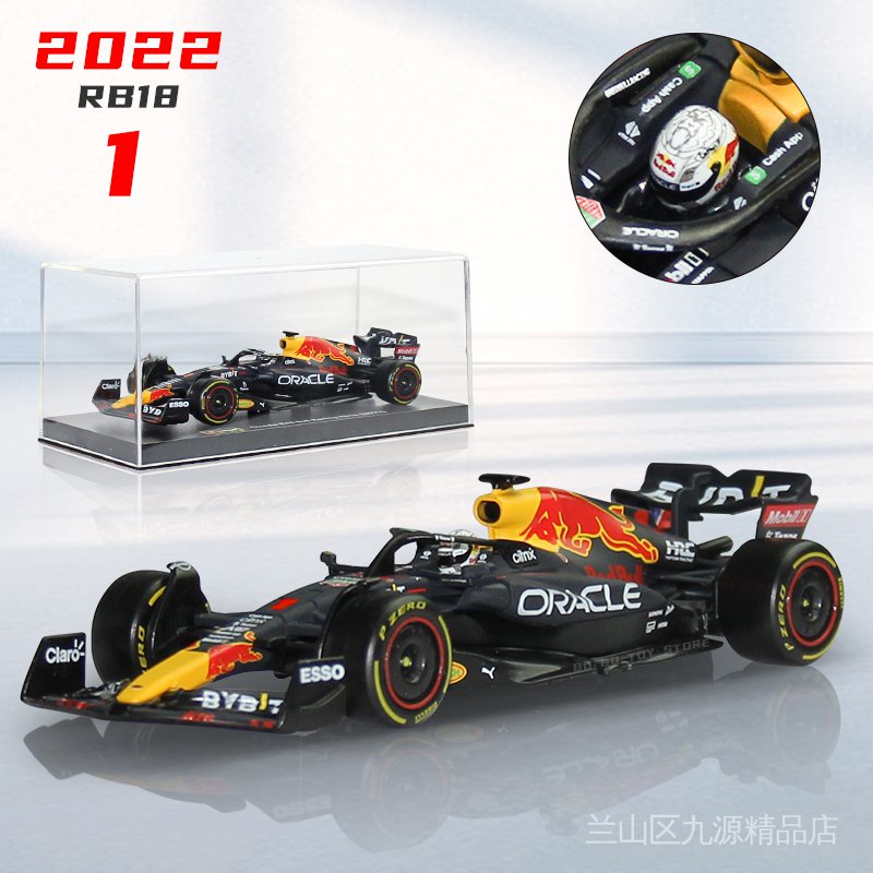 F1 2022 1/43 Preços  Promoções-Nov 2022|BigGo Brasil