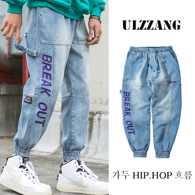 calça folgada masculina