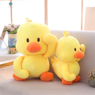 Pato Pequeno Brinquedo De Pelúcia Boneca Bonito Almofada Brinquedos Para Crianças Decoração De Casa
