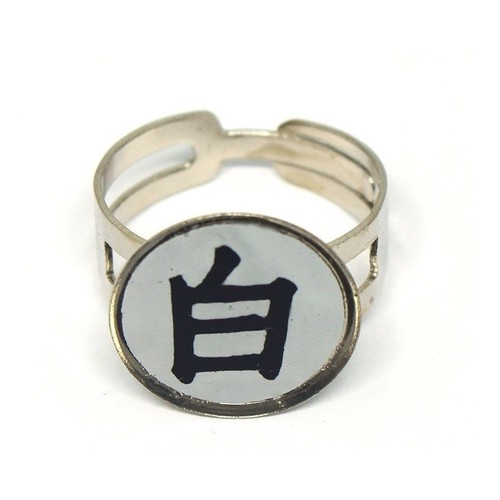 Anel Akatsuki Konan: Onde Comprar | BuscaProdutos