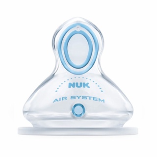 Bico de Silicone Advanced Nuk Líquidos Médios - First Choice em Oferta na Shopee