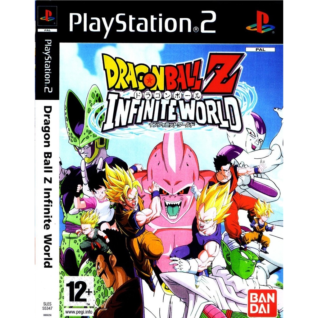 PS2] Dragon Ball Z: Infinite World (LV Gamer) - João13