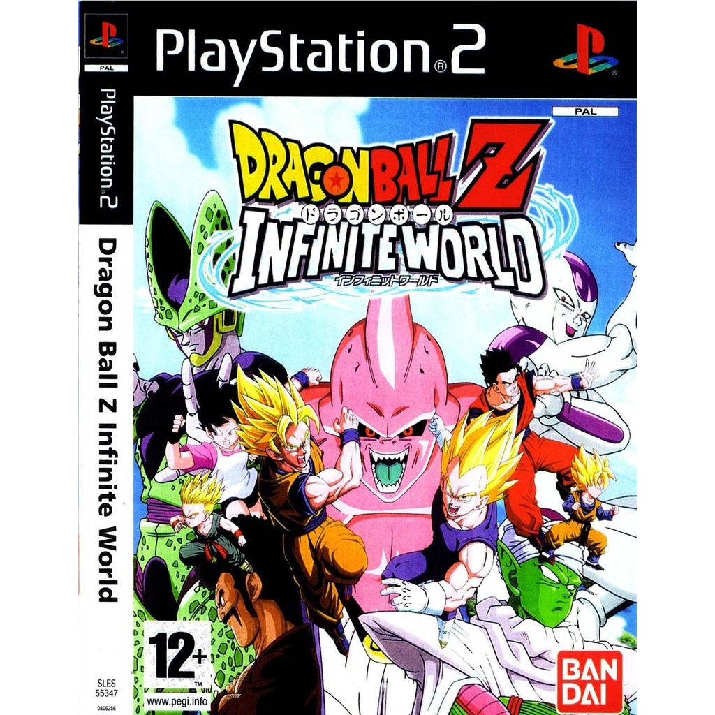Dragon Ball Z Infinite World - Ps2 - Jogo_023536_39