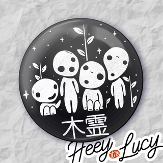 Botton Kodama Princesa Mononoke - Broche Alfinete 3,8cm