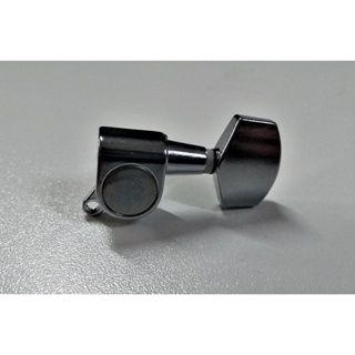 Tarraxa Smart Cromada e Blindada P/ Violão Aço Lado Direito (Parte de Cima) em Oferta na Shopee