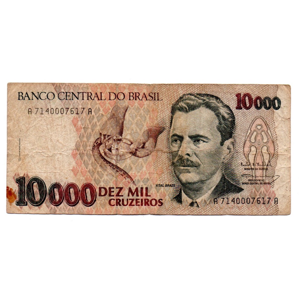 10000 Cruzeiros Vital Brazil C225 Bc Cédula Antiga