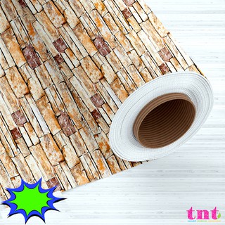 TNT Estampado Pedras Decorativas Canjiquinha 1,00m X 1,40m. Tipo Tecido, Para Festas, Decorações, ou como Papel de Parede.