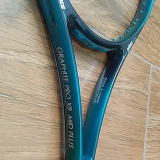 prince graphite pro xb mid plus