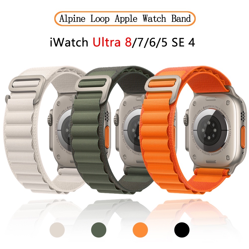 pulseira-alpine-para-rel-gio-ap-49mm-45mm-41mm-44mm-40mm-de-nylon-de