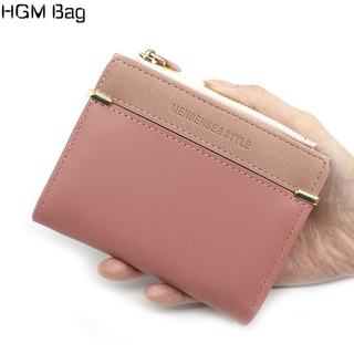 Carteira Feminina Simples Elegante Com Zíper/Porta-Moedas
